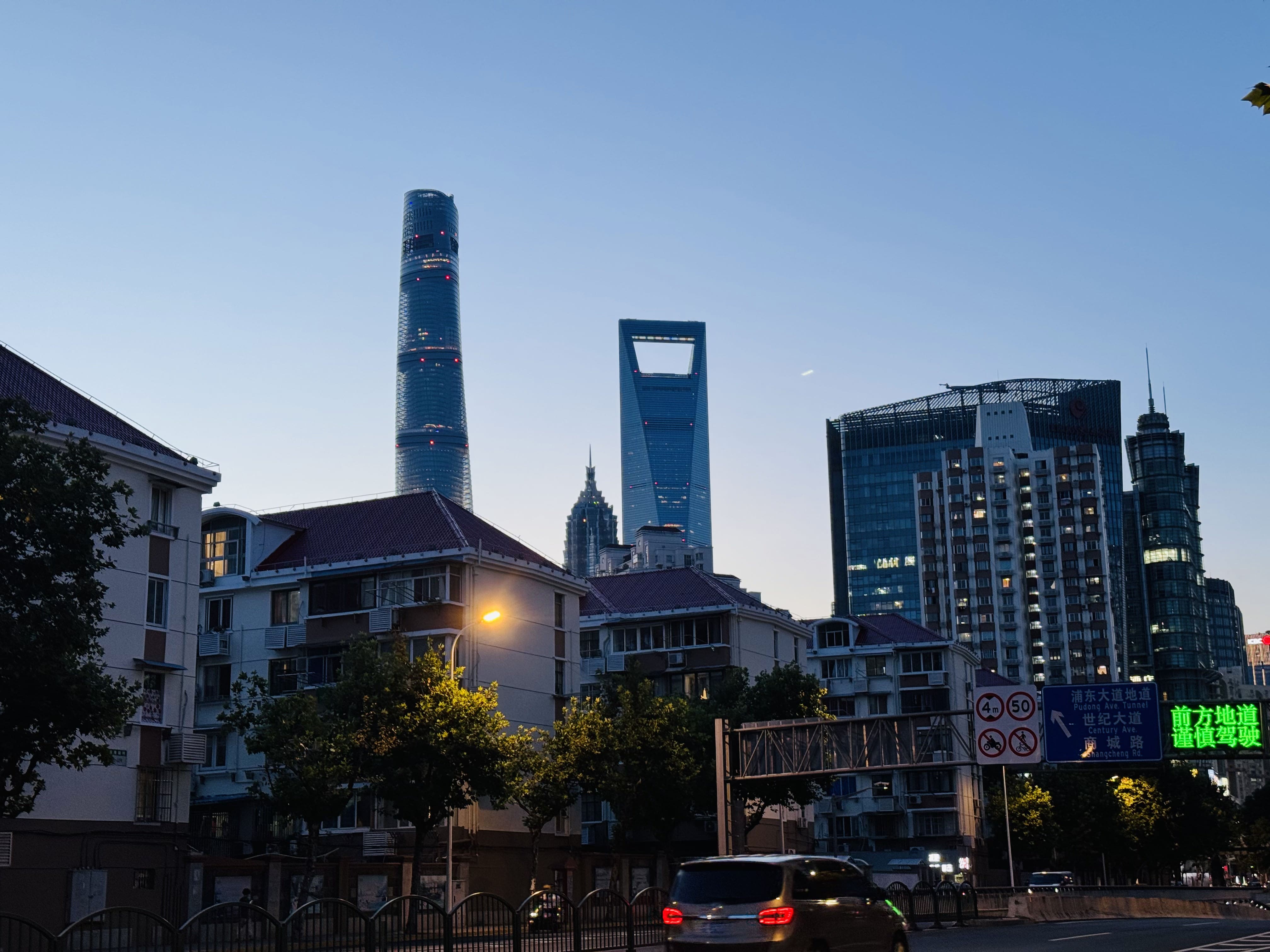 shanghai-trip-2024-10