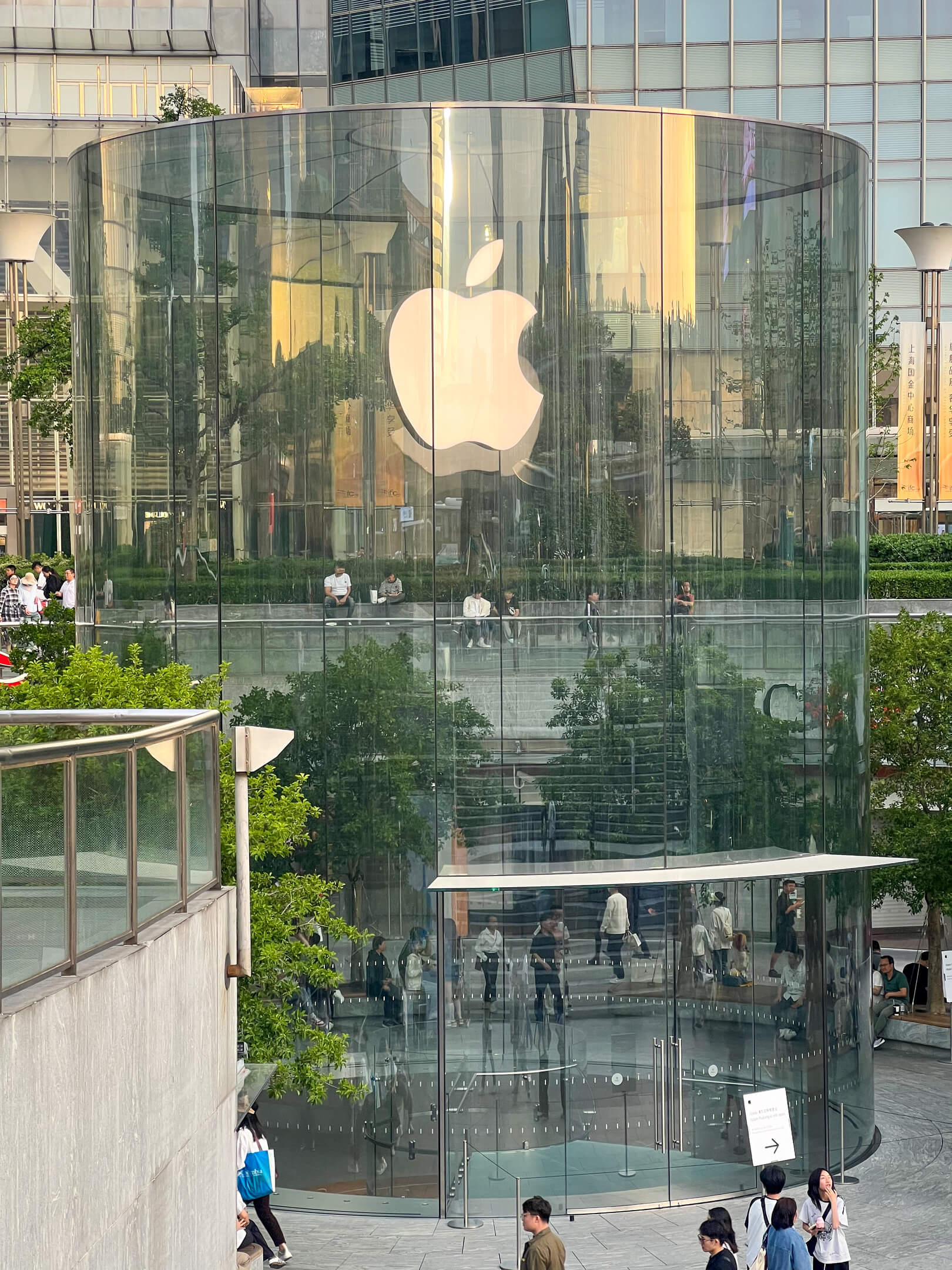 Apple Pudong