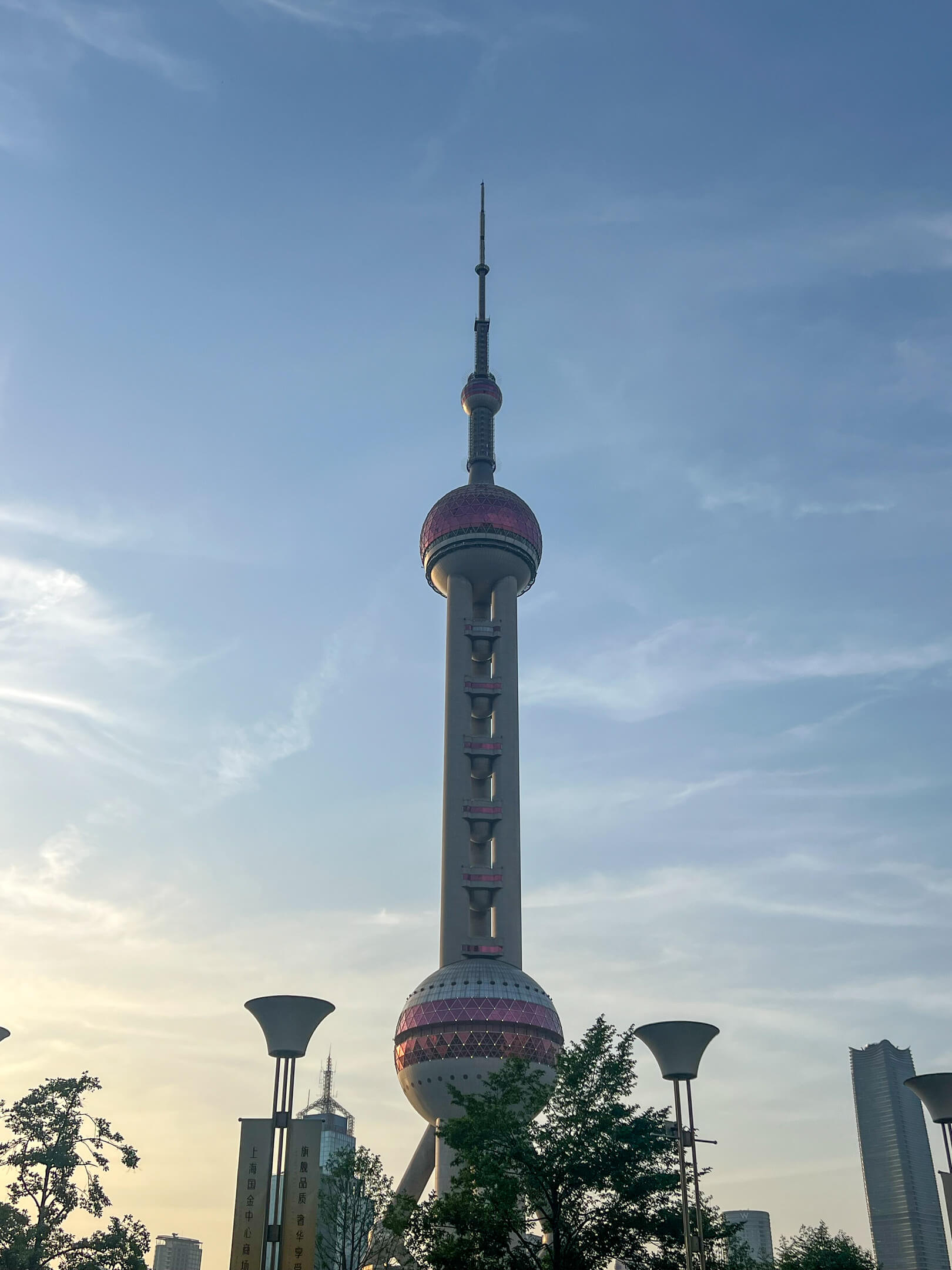 Oriental Pearl Tower